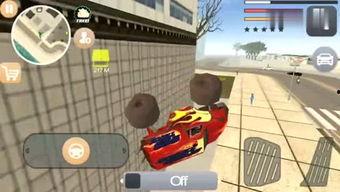 骑行者游戏爆料视频大全,一窥未来骑行冒险世界  第2张